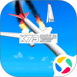 飞机横冲直撞 v2.2.23 安卓app下载 截图