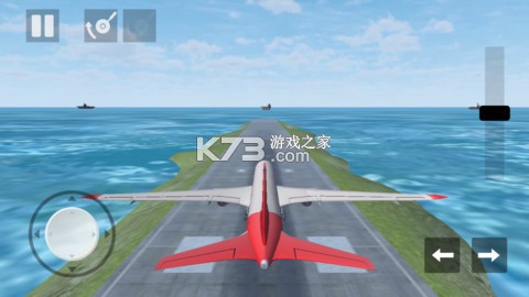 飞机横冲直撞 v2.2.23 安卓app下载 截图