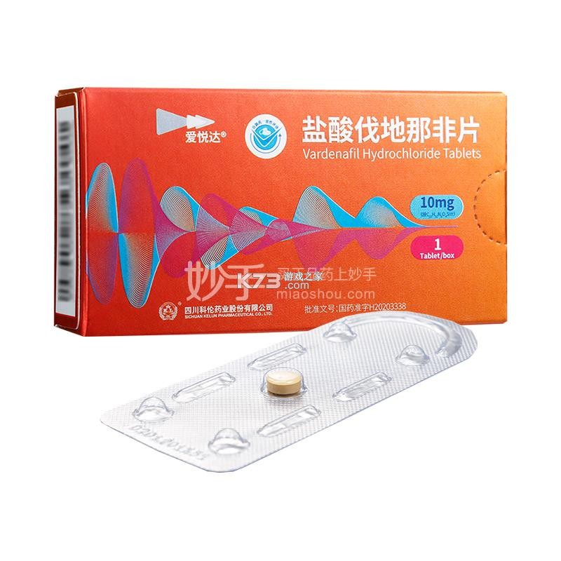 现代飞机战争2021 v1.496 游戏 截图