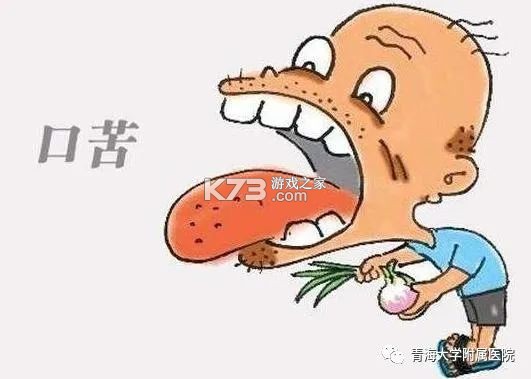 修远录 v1.1.0 安卓app下载 截图