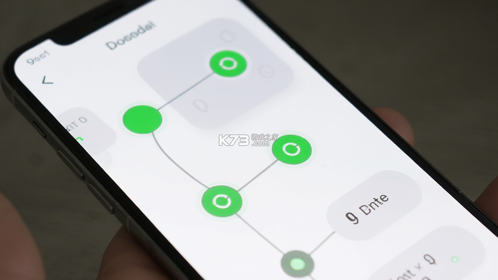 修远录 v1.1.0 安卓app下载 截图