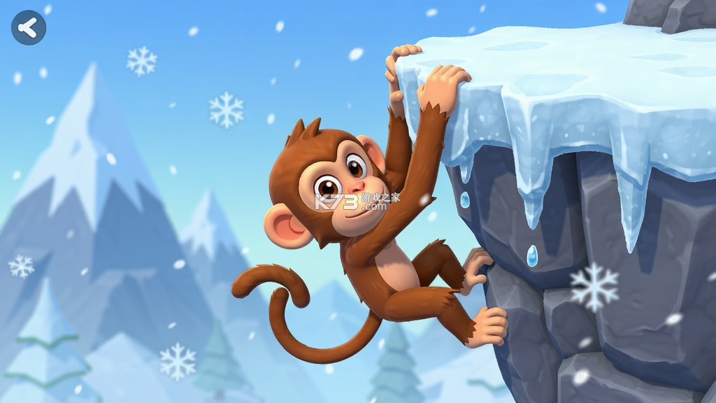 我是一只猴(I Am Monkey) v1.2.7 安卓app下载 截图
