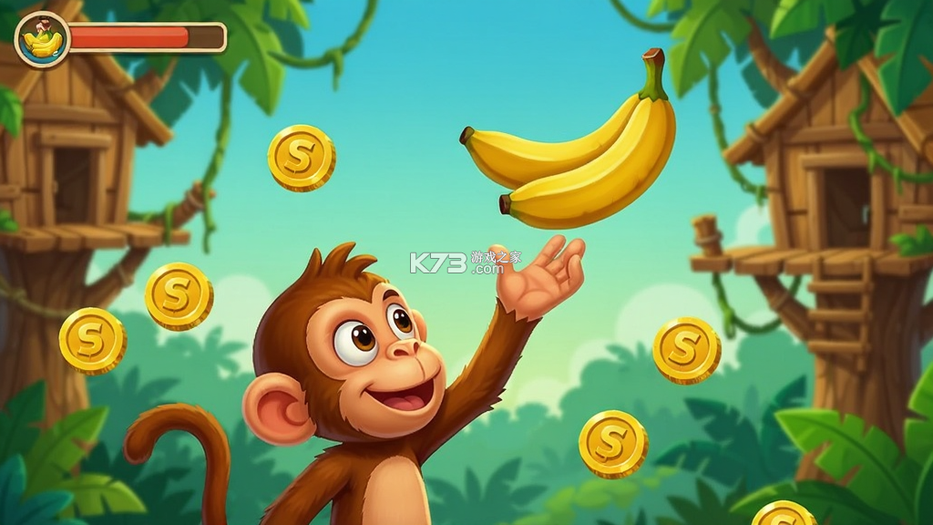 我是一只猴(I Am Monkey) v1.2.7 安卓app下载 截图