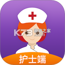 金牌护士护士端下载appv5.6.1