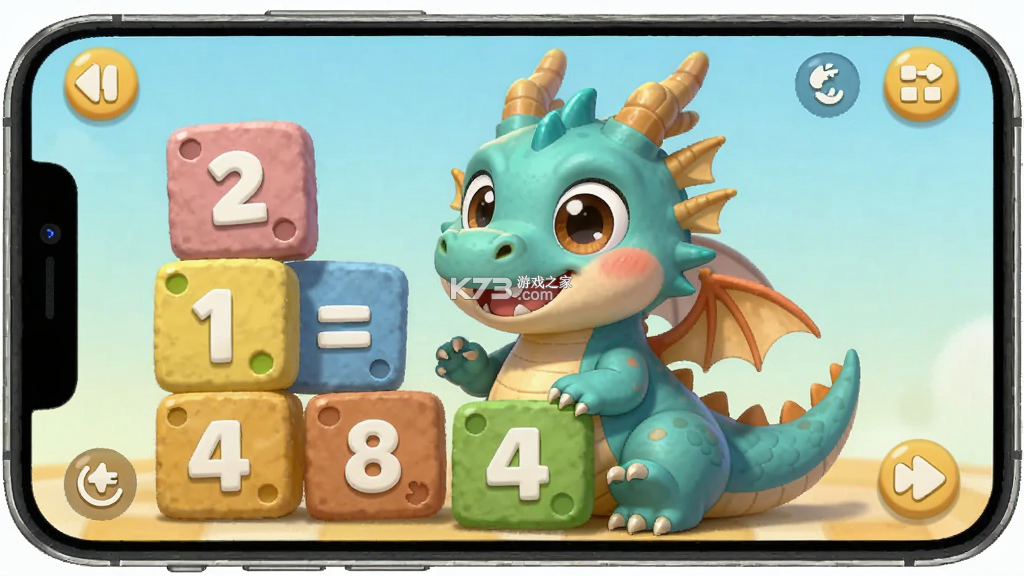 小伴龙玩数学 v3.7.1 app下载免费