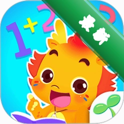小伴龙玩数学 v3.7.1 app下载免费