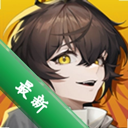 龙族：卡塞尔之门 v2.1.5 安卓app下载