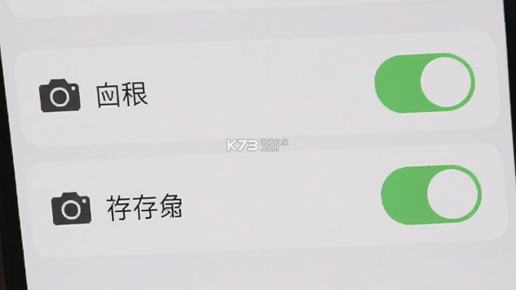 掌上识别王 v5.2.3.2 安卓app下载 截图