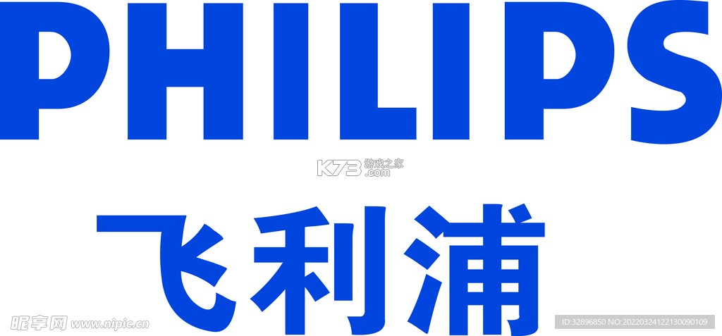 飞利浦智慧家 v3.0.0 下载官方版 截图