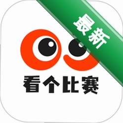 看个比赛app下载免费v2.6.7