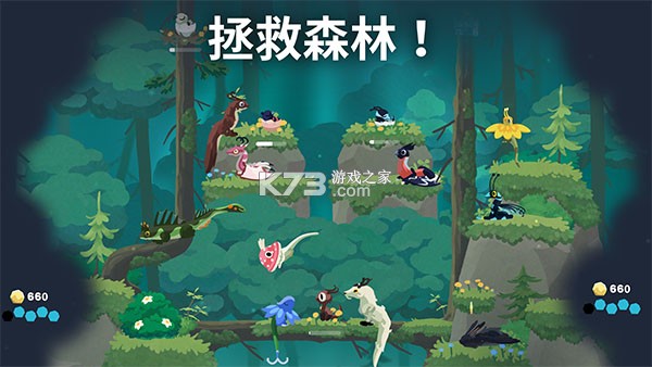 灵龙谷(辅助菜单) v1.5.1 安卓app下载 截图