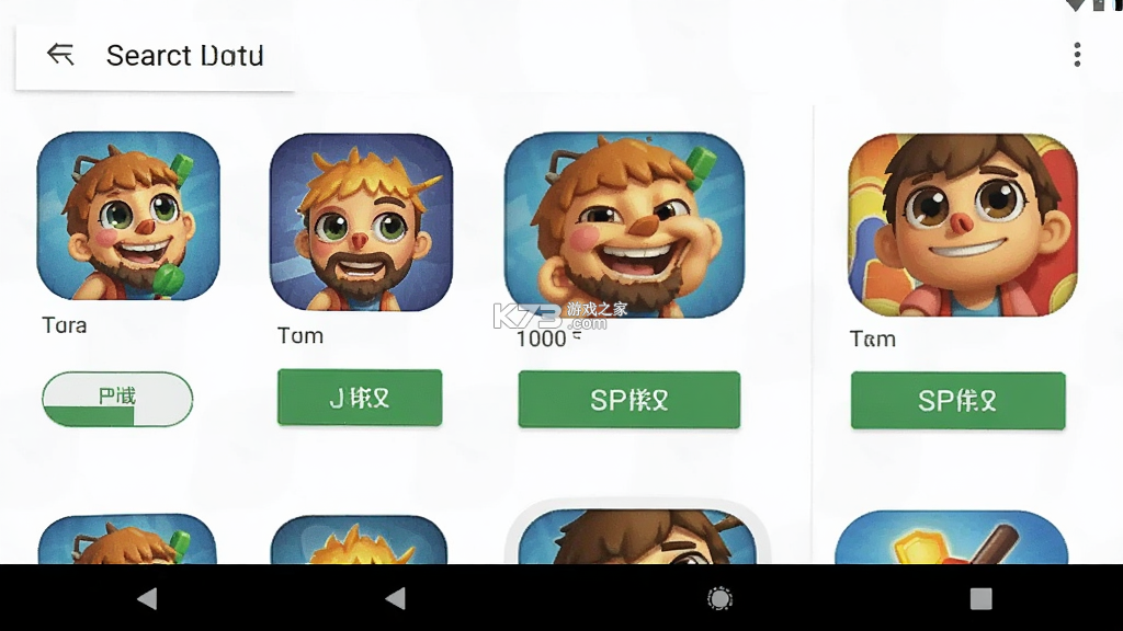 灵龙谷(辅助菜单) v1.5.1 安卓app下载 截图