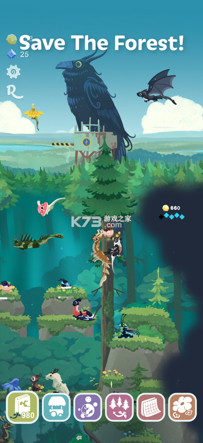 灵龙谷(辅助菜单) v1.5.1 安卓app下载 截图