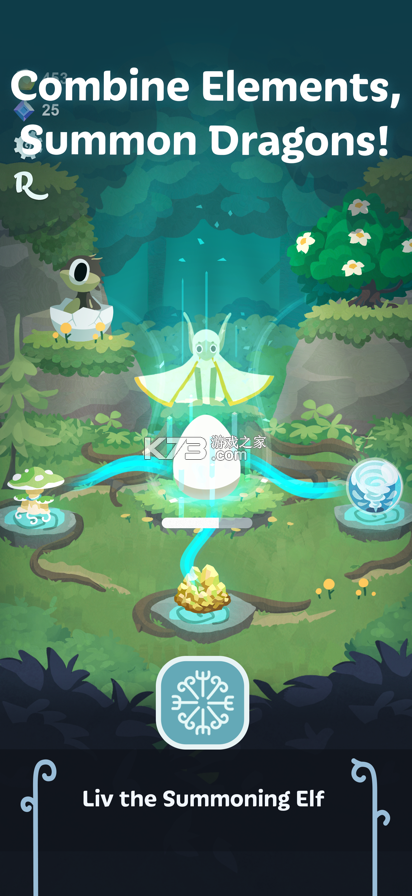 灵龙谷(辅助菜单) v1.5.1 安卓app下载 截图