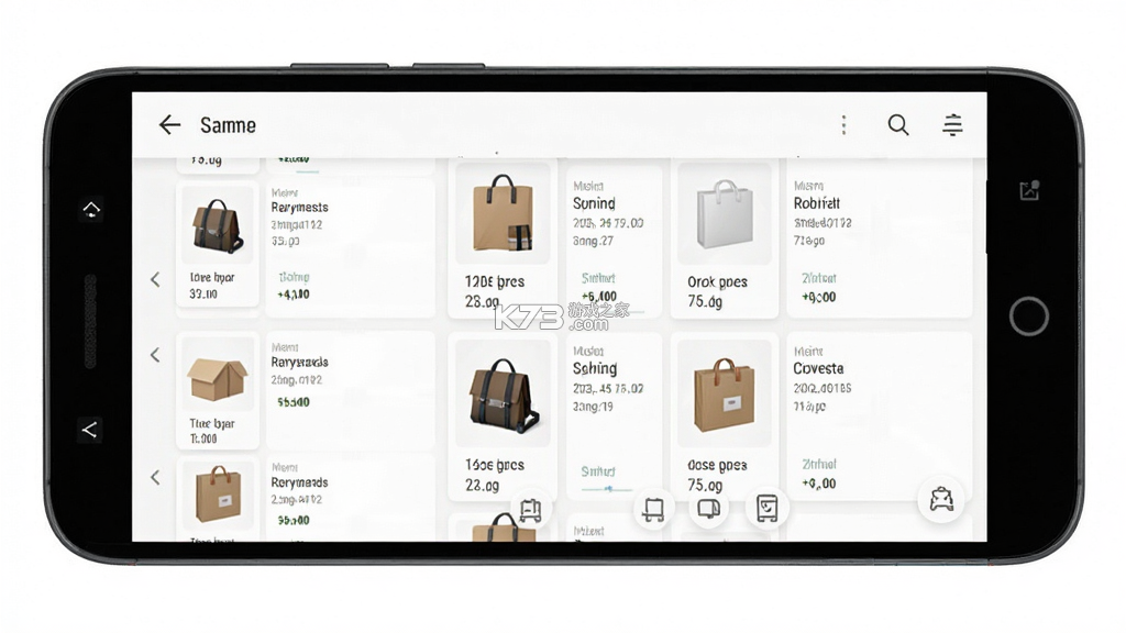 批发采购进货商城 v1.0.0 下载官方版 截图