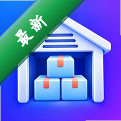 义乌特价批发市场安卓app下载v1.0.0