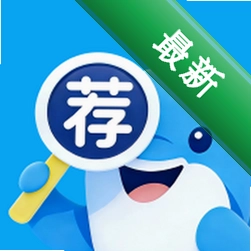 荐学刷题安卓app下载v1.0.0