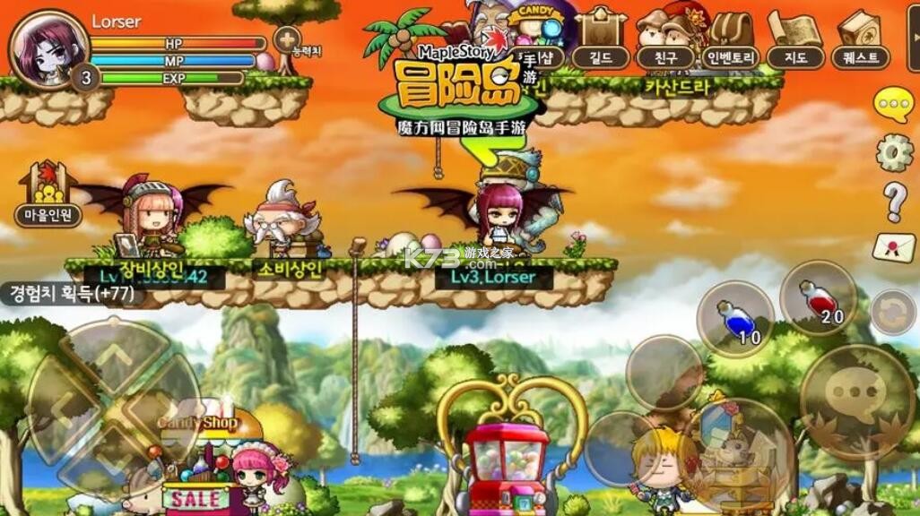 格斗大冒险 v1.0.1 安卓app下载 截图