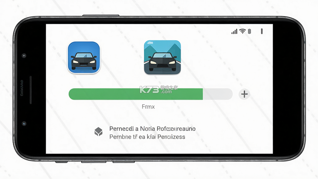 高速公路汽车驾驶 v1.0 安卓app下载 截图