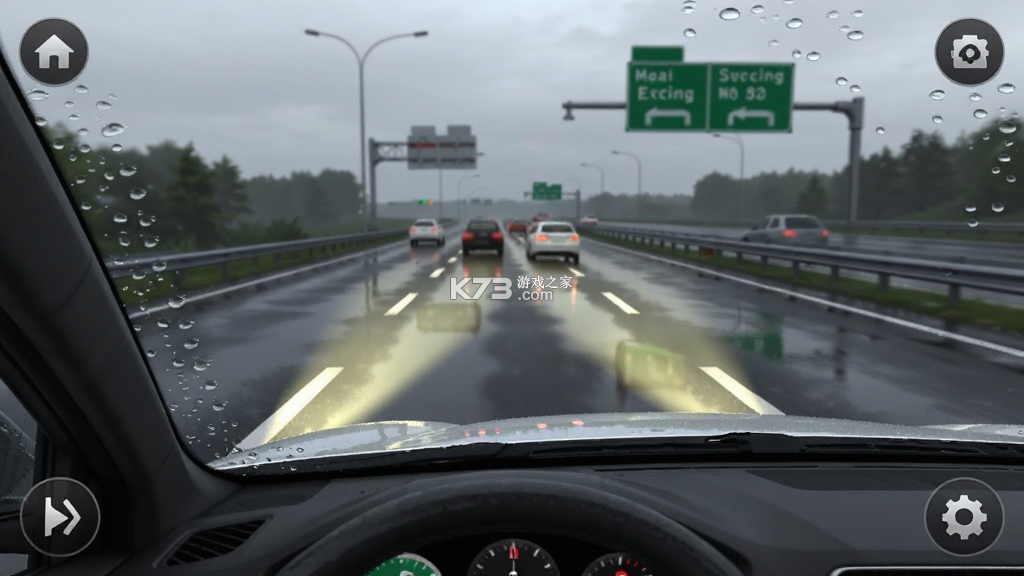 高速公路汽车驾驶 v1.0 安卓app下载 截图