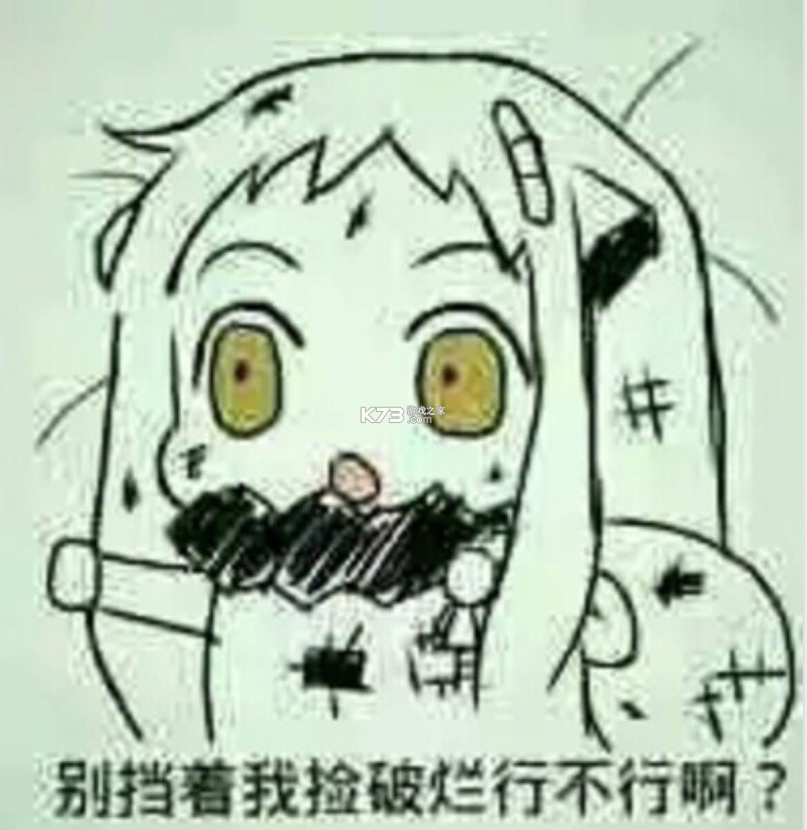 图拉丁 v1.2.1 app下载免费 截图