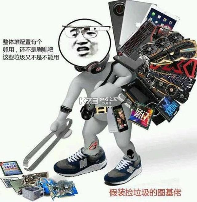 图拉丁 v1.2.1 app下载免费 截图