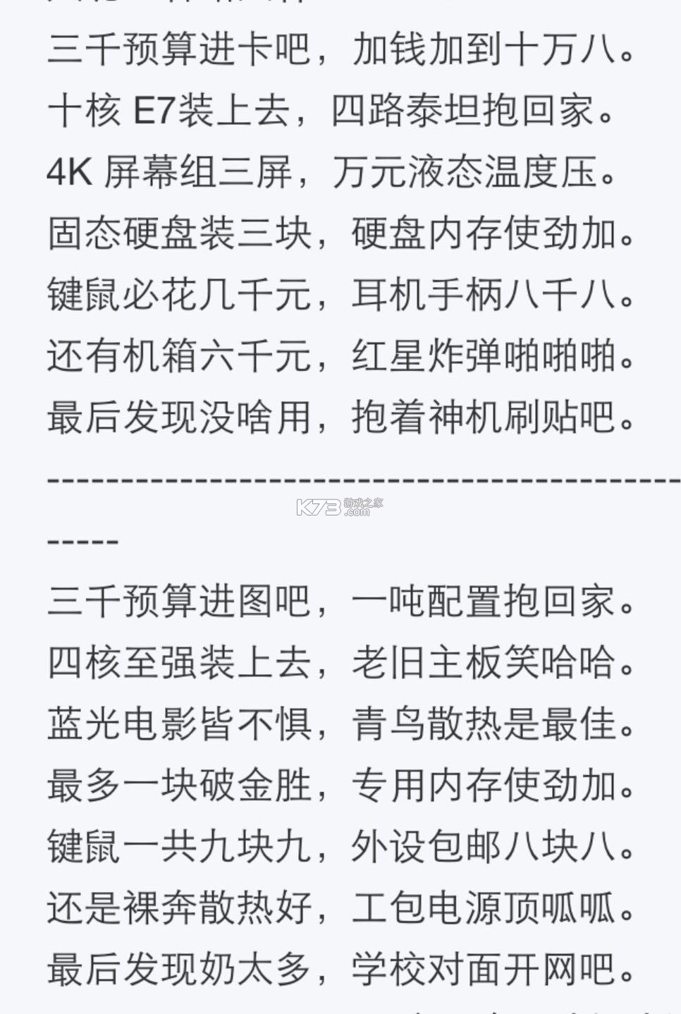 图拉丁 v1.2.1 app下载免费 截图