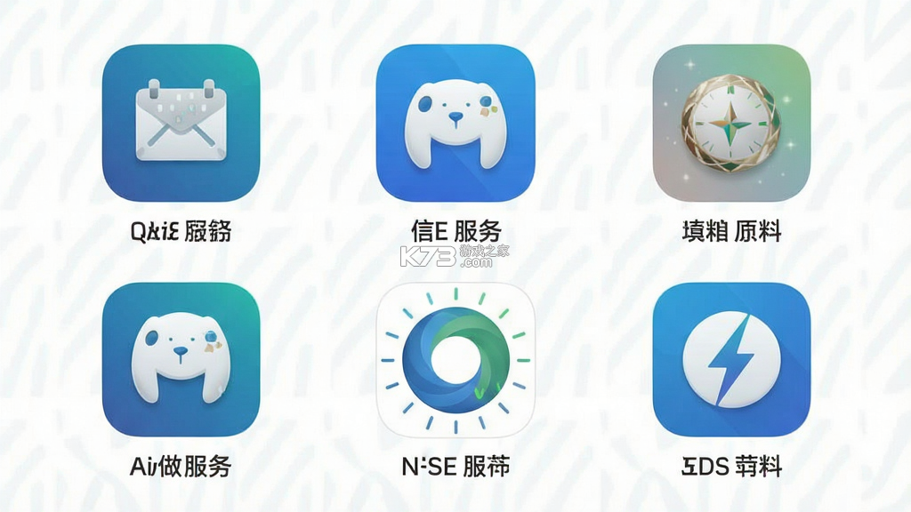 环球生活 v2.1.2 app下载免费 截图