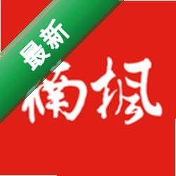 楠枫app下载免费v1.2.12