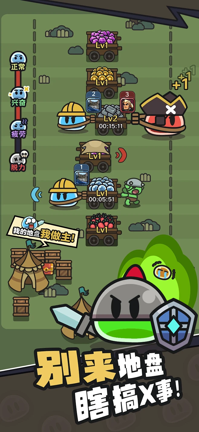 楠枫 v1.2.12 app下载免费 截图