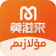 Mulazim美滋来app下载免费v4.1.6