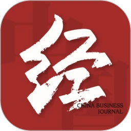 中国经营报 v2.8.1 安卓下载软件
