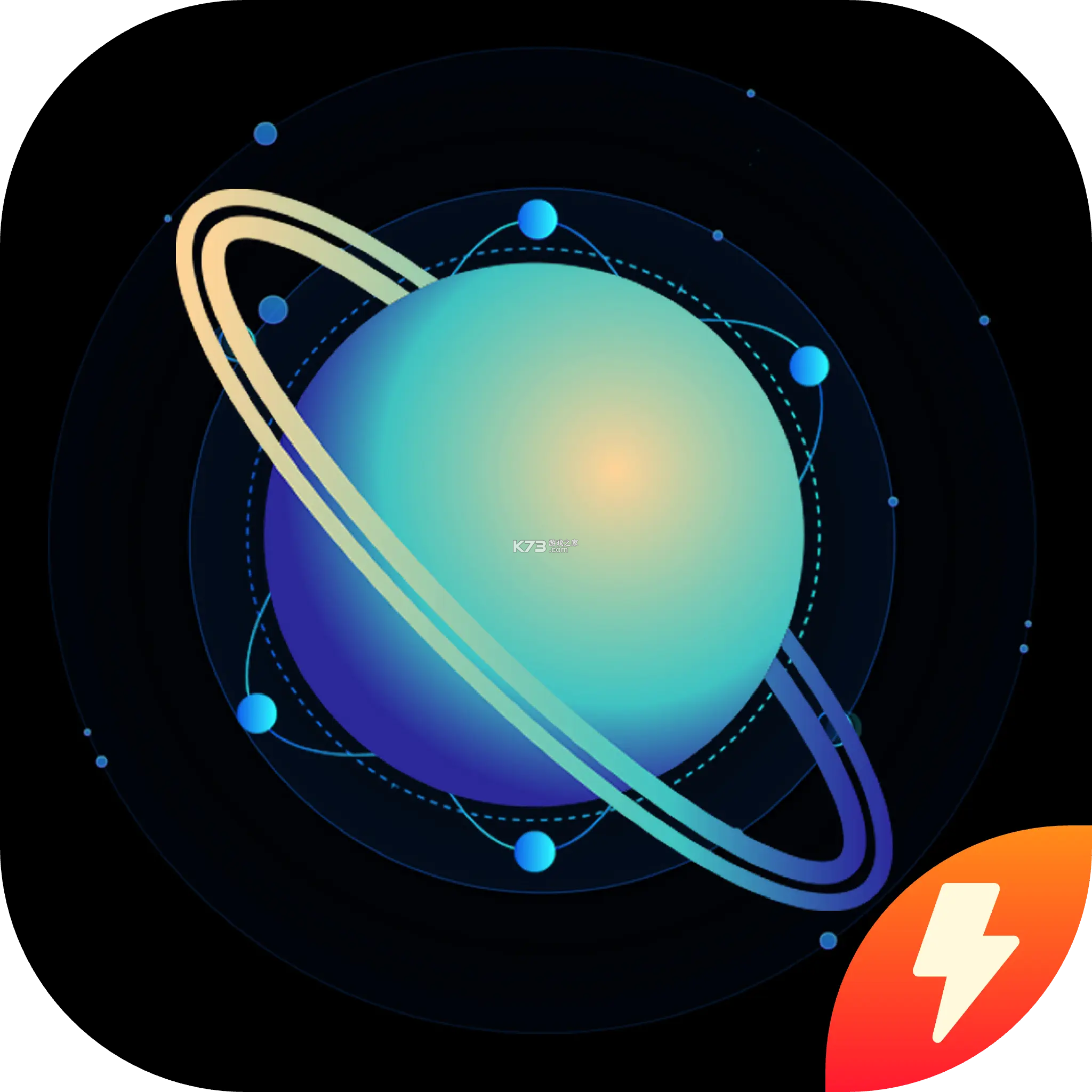 一个圈圈官方app下载安装v2.2.8