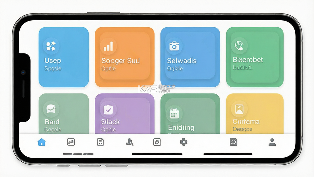 靠谱星途 v1.1.1 app下载免费 截图