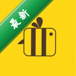 君丰国际快递集运转运安卓app下载v1.5.8