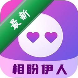 盼伊app下载免费