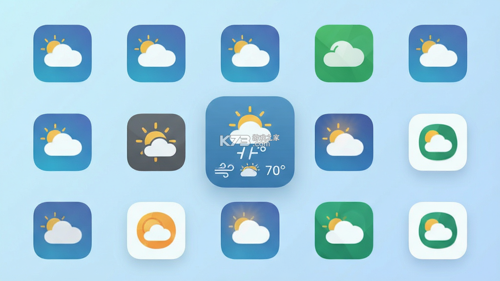 当地天气预报 v25.2.0 安卓app下载 截图