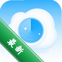 当地天气预报安卓app下载v25.2.0