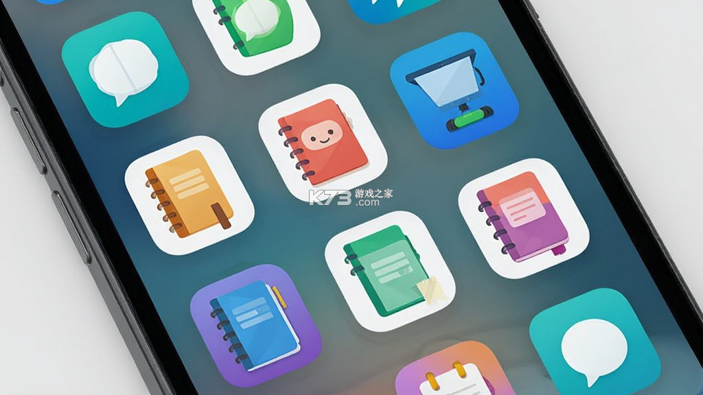 每日记事本 v1.5.5 app下载免费 截图