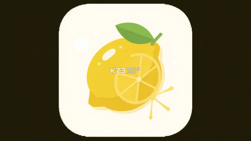 柠檬记账 v1.23.2 app下载免费 截图