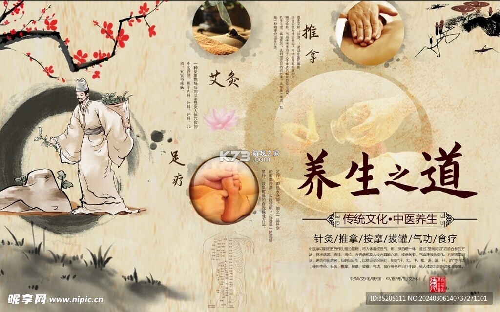 万能音频提取器 v1.0.6 安卓app下载 截图