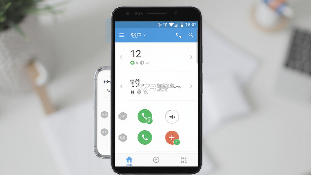 电销精灵 v2.2.2 app下载免费 截图