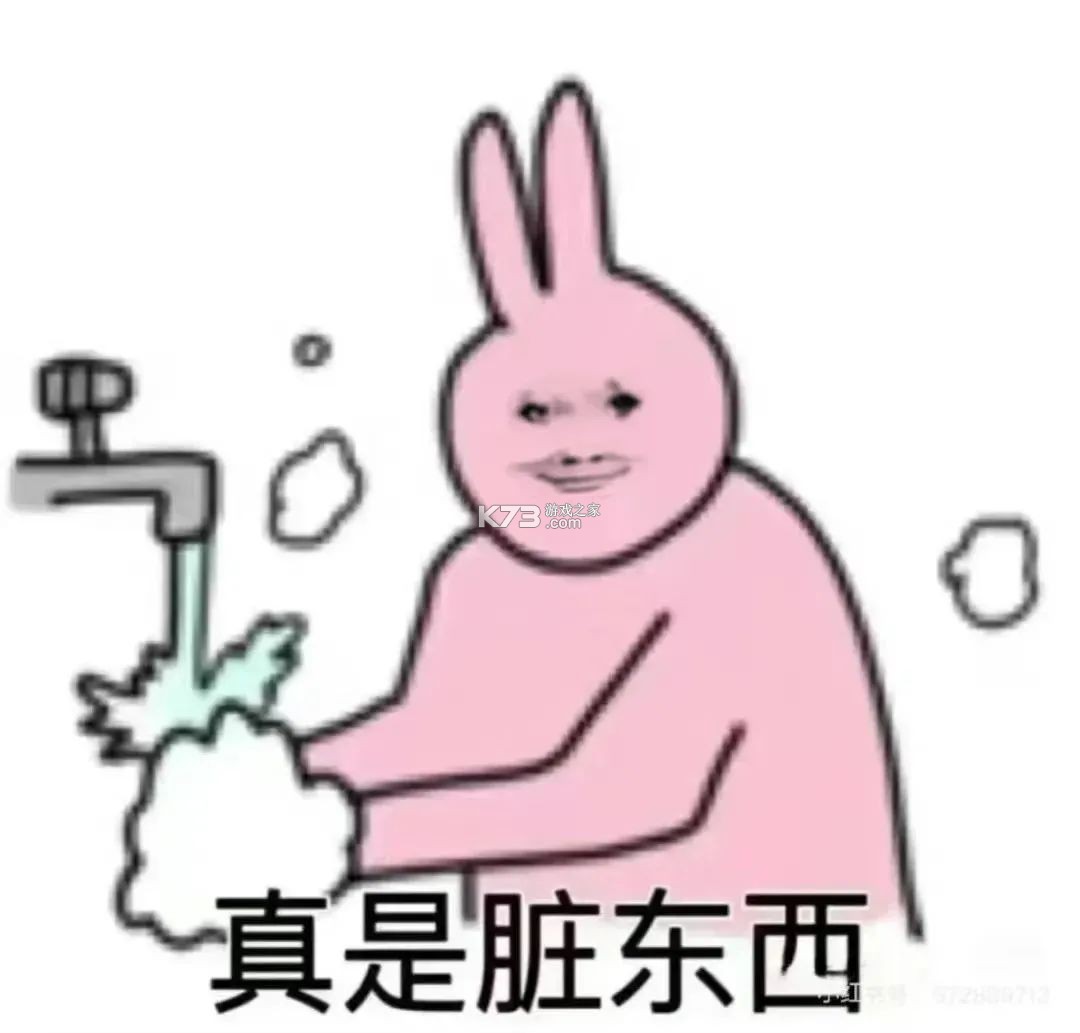 附近聊爱 v7.4.8 下载官方版 截图