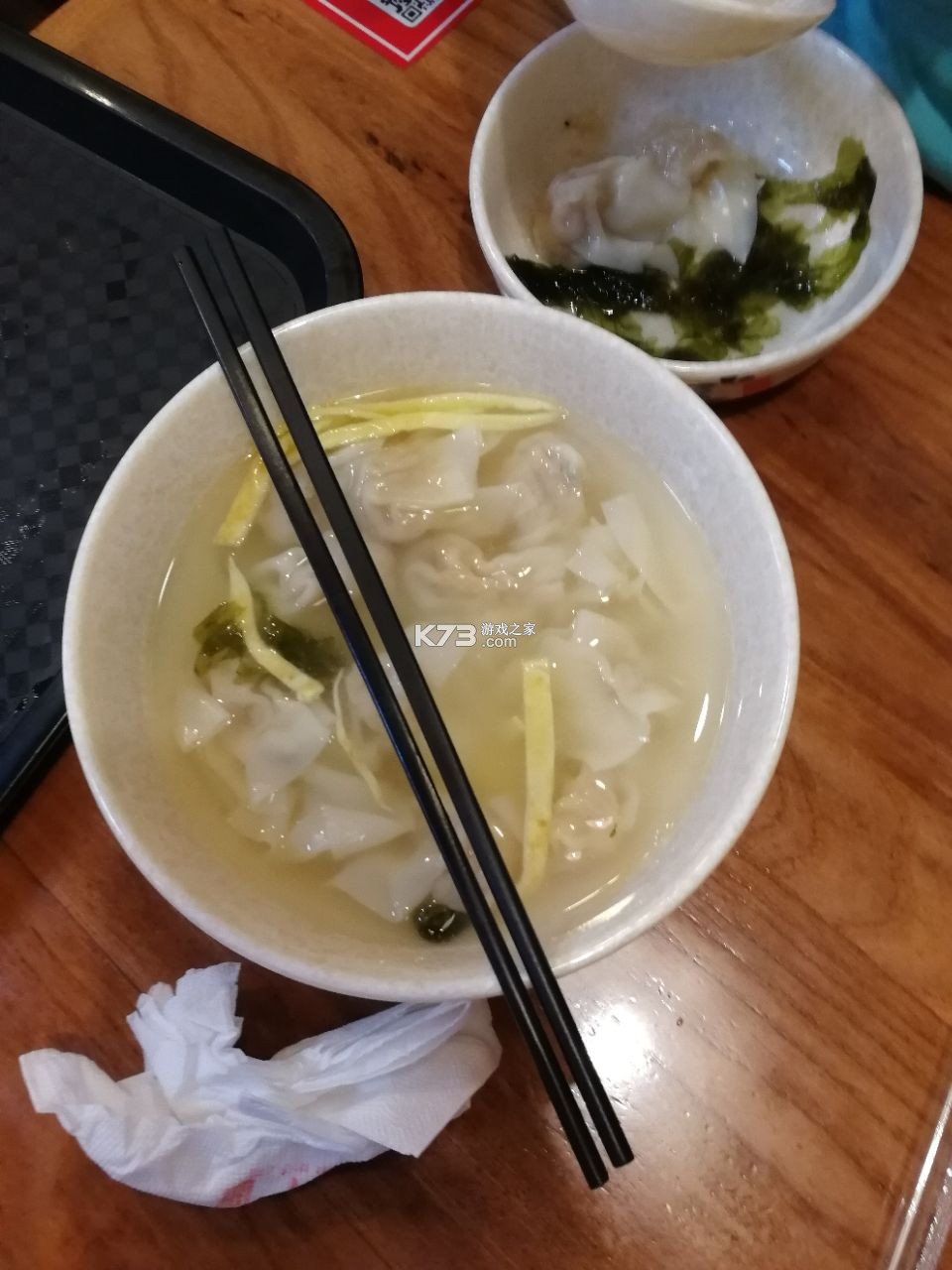 盛意旺 v3.0.0 官方app下载安装 截图