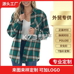 指南者留学 v4.1.7 官方app下载安装 截图