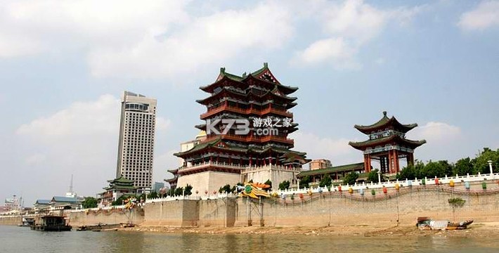 快快查汉语字典 v5.1.6 下载官方版 截图