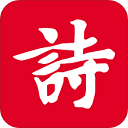 诗词吾爱下载手机版v3.2.2