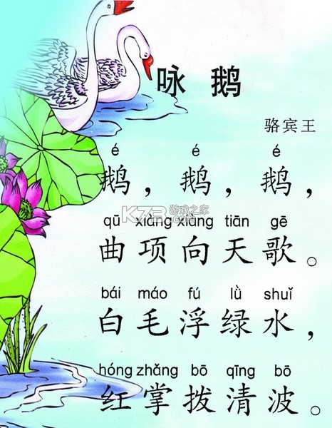 保质期提醒助手 v2.0.4 app下载免费 截图