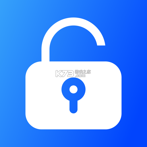 保质期提醒助手 v2.0.4 app下载免费 截图