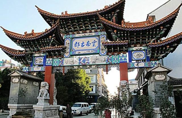 滇农云 v1.1.3 安卓app下载 截图